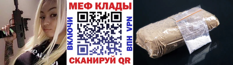 Альфа ПВП Верхоянск