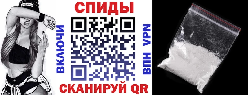 ОМГ ОМГ как войти  Верхоянск  АМФ 98% 