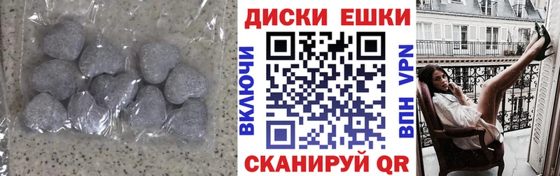 Ecstasy Punisher  маркетплейс наркотические препараты  Верхоянск 