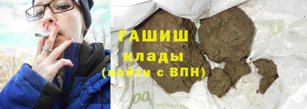 дистиллят марихуана Наволоки