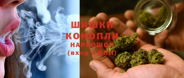 кокаин премиум Верхнеуральск