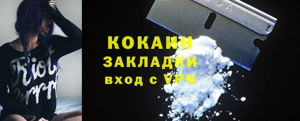 PSILOCYBIN Михайловка