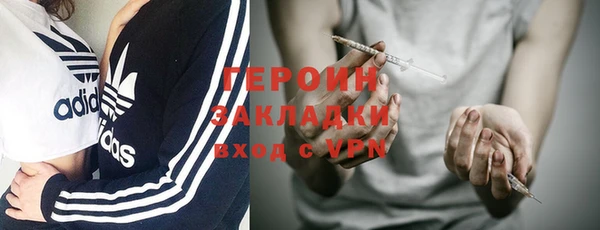 винт Верея