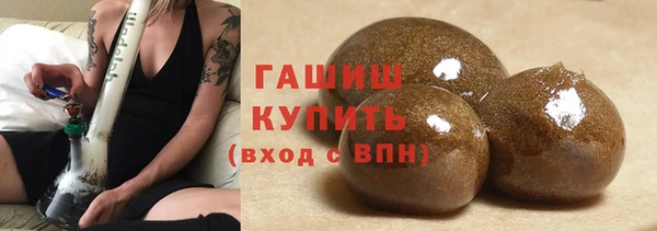 хмурый Навашино