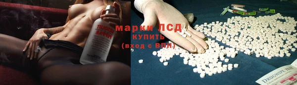 меф Михайловск