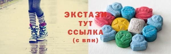 герыч Михайлов