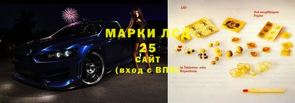 PSILOCYBIN Михайловка