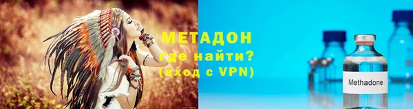 винт Верея