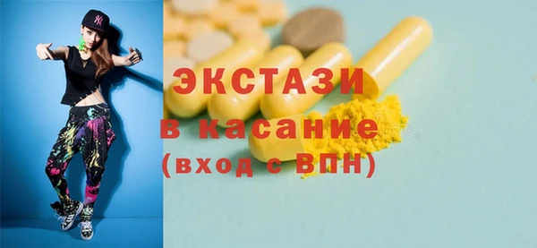 герыч Михайлов
