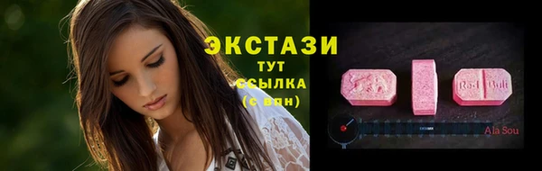 кокаин премиум Верхнеуральск