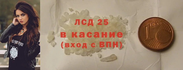 кокаин премиум Верхнеуральск