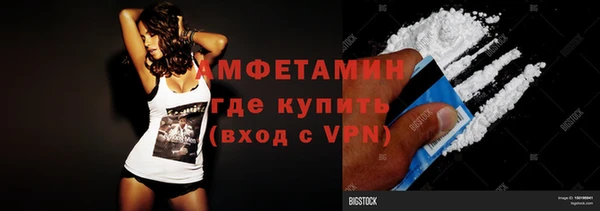 каннабис Надым
