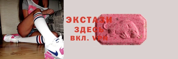 винт Верея