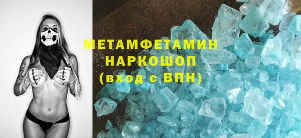 герыч Михайлов