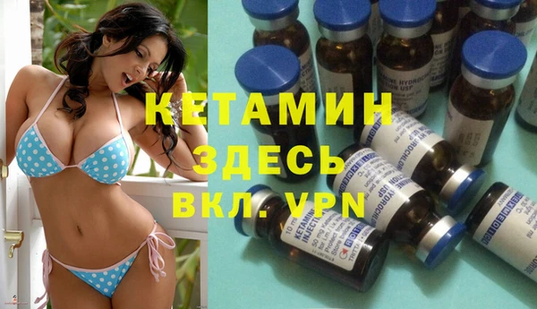 PSILOCYBIN Михайловка