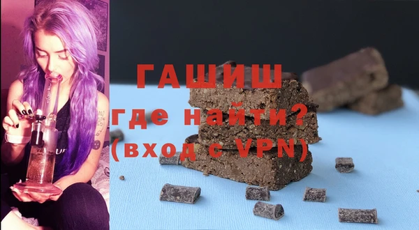 винт Верея