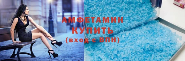 винт Верея