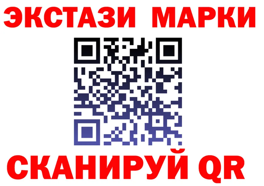 Продажа наркотиков это как зайти Верхоянск