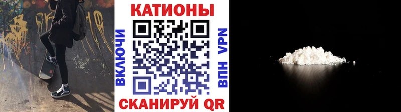 Меф кристаллы Верхоянск